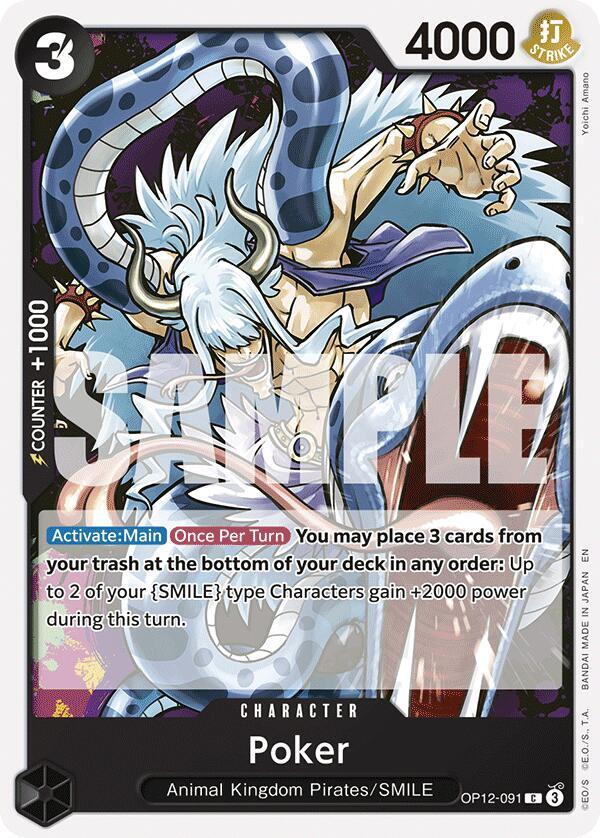 Poker OP12-091 Common Legacy of the Master One Piece Near Mint