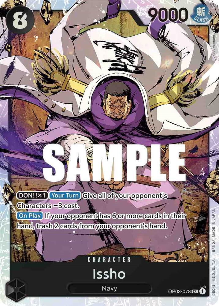 Issho OP03-078 Super Rare Pillars of Strength One Piece Foil Near Mint