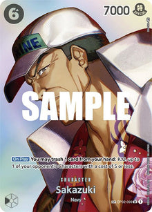 Sakazuki (SP) OP02-099 Super Rare Kingdoms of Intrigue One Piece Foil Near Mint