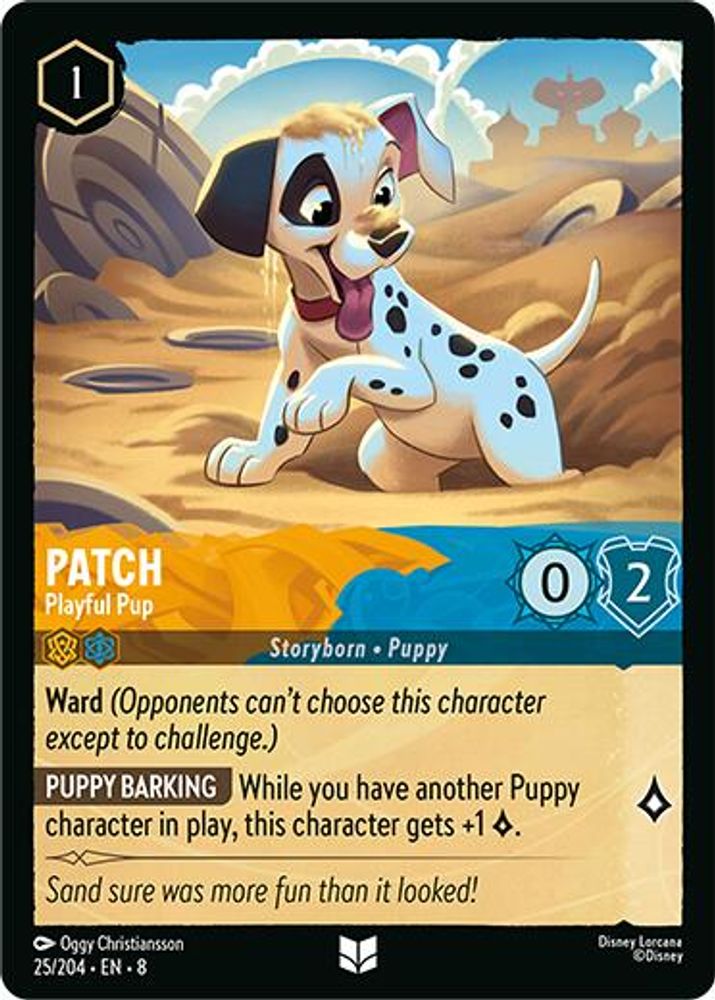 Patch - Playful Pup 25/204 Uncommon Reign of Jafar Lorcana Near Mint