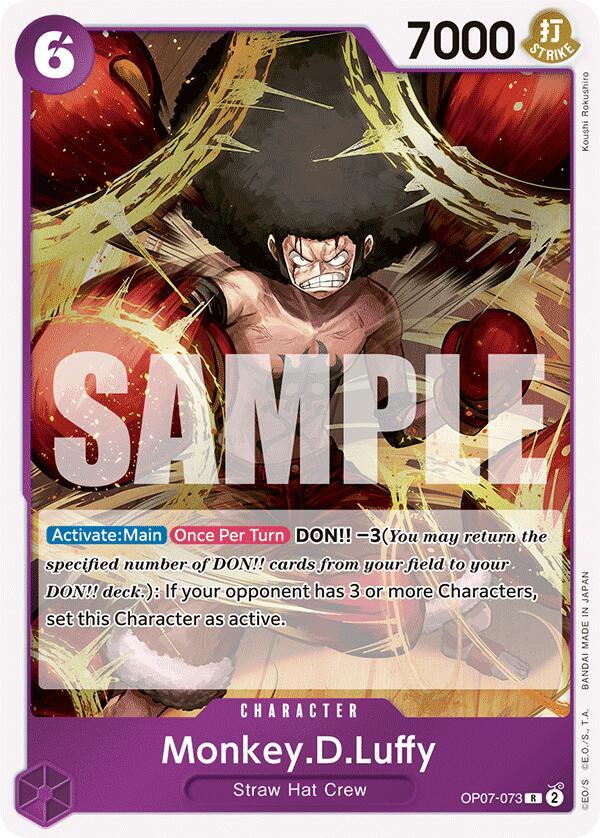 Monkey.D.Luffy (073) OP07-073 Rare 500 Years in the Future One Piece Foil NM