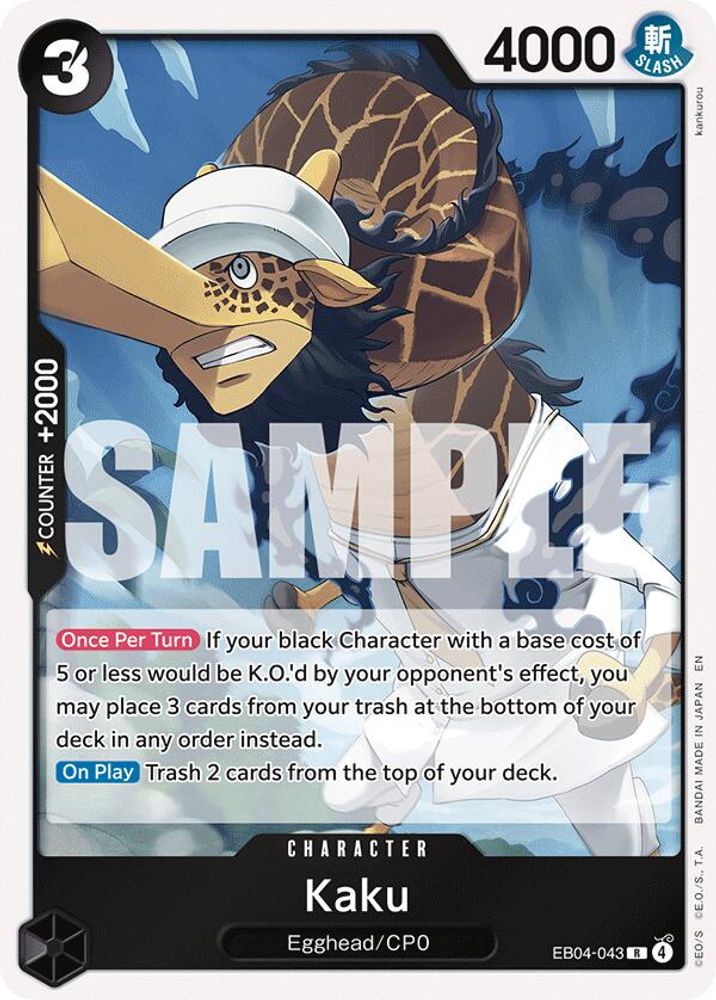 Kaku EB04-043 Rare Adventure on Kami's Island One Piece Foil Near Mint
