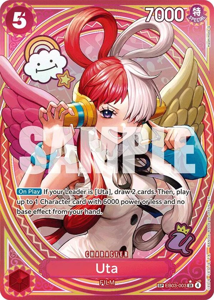 Uta (003) (SP) EB03-003 Extra Booster: One Piece Heroines Edition One Piece Foil NM