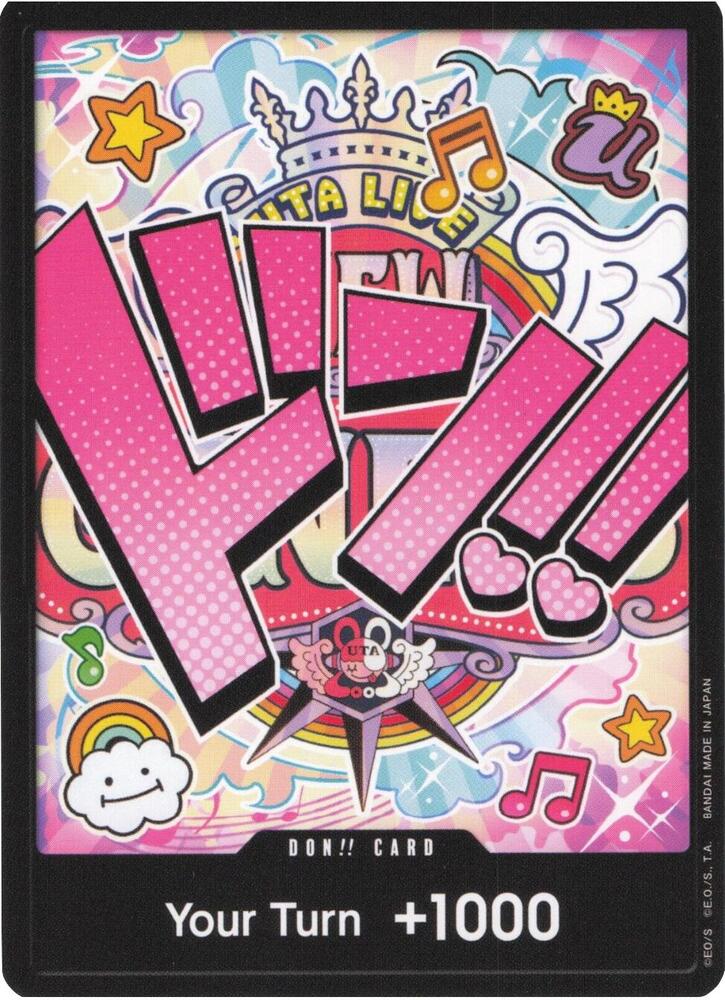DON!! Card (Uta) DON!! Premium Booster -The Best- One Piece Near Mint