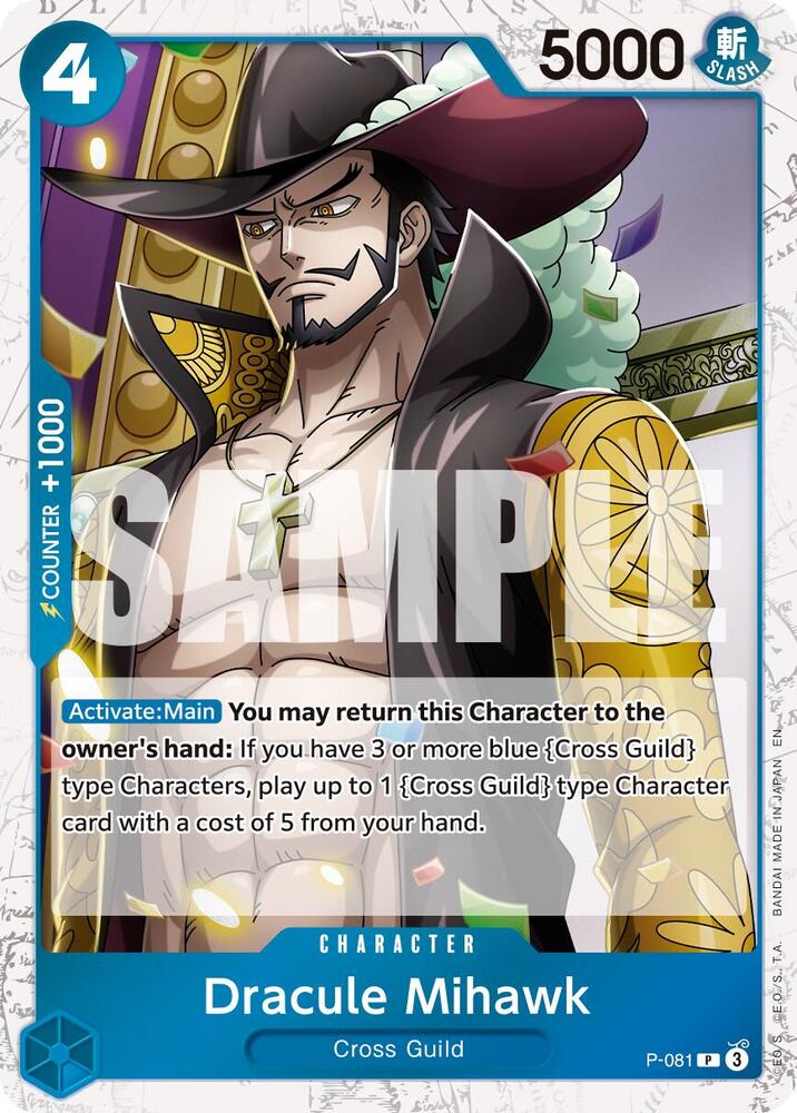Dracule Mihawk (Pirate Foil) P-081 Premium Booster -The Best- Vol. 2 One Piece NM