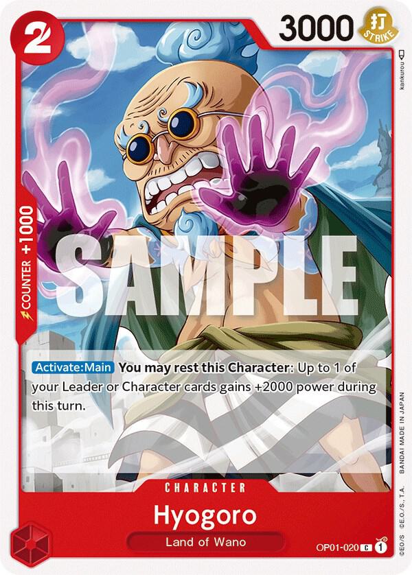 Hyogoro OP01-020 Common Romance Dawn One Piece Near Mint