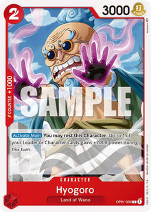 Hyogoro OP01-020 Common Romance Dawn One Piece Near Mint