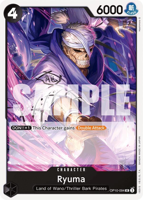 Ryuma OP10-094 Uncommon Royal Blood One Piece Near Mint