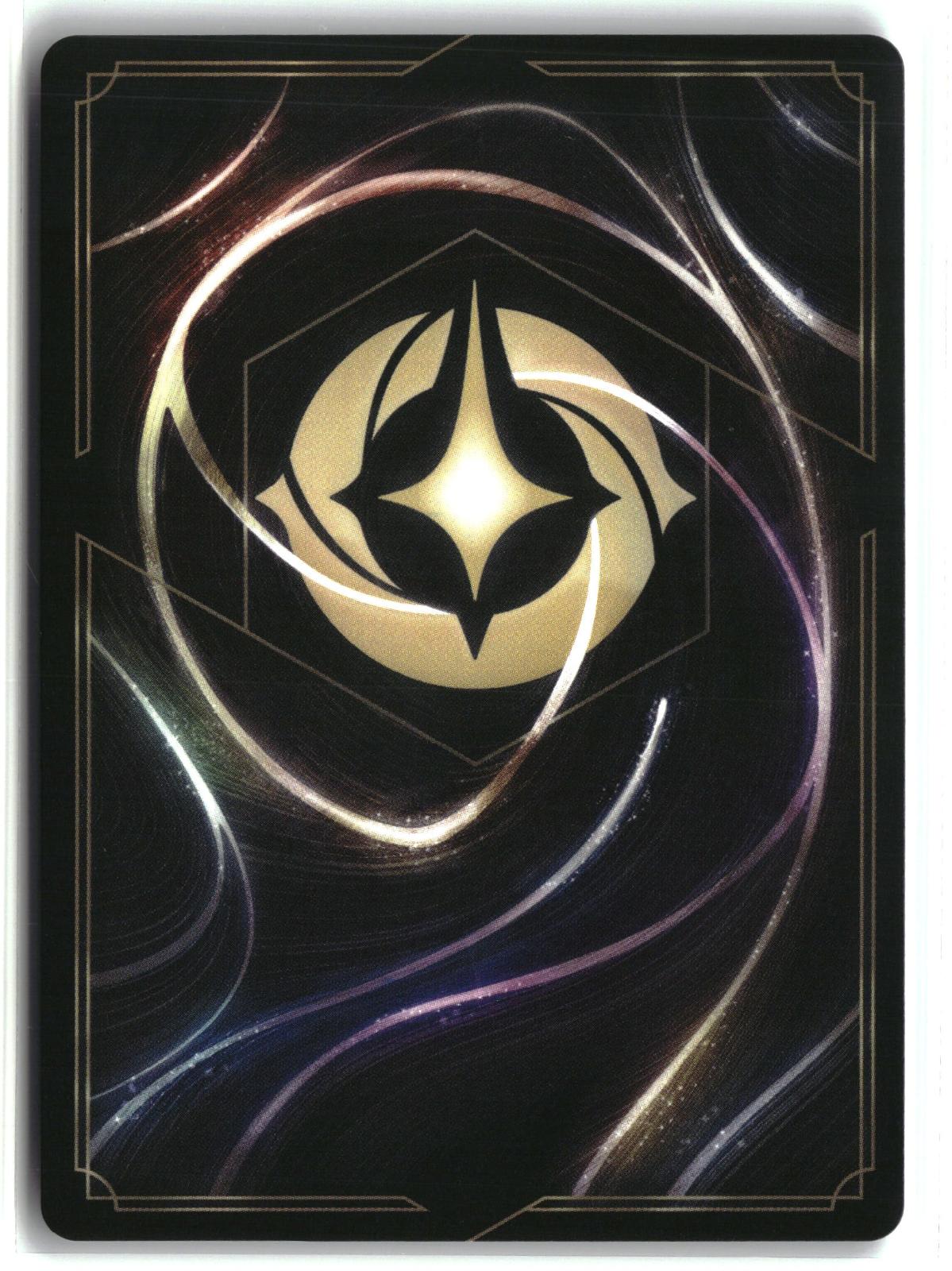 Magic Mirror 65/204 Uncommon Fabled Lorcana Lightly Played