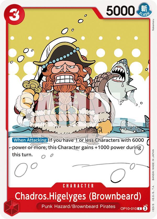 Chadros.Higelyges (Brownbeard) OP10-010 Common Royal Blood One Piece Near Mint