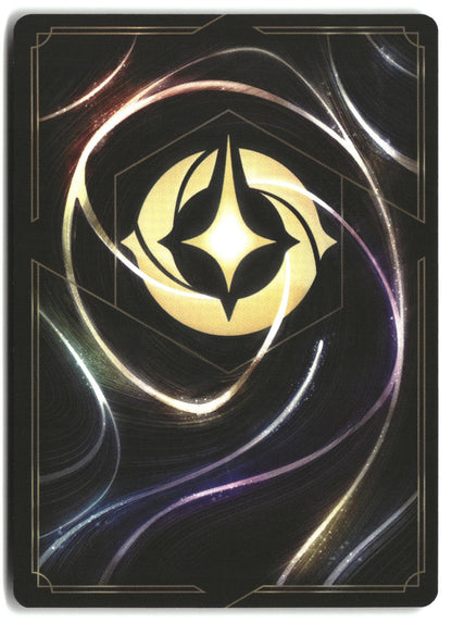 Shield of Virtue 135/204 Uncommon The First Chapter Lorcana Lightly Played