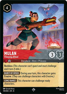 Mulan - Charging Ahead 141/204 Super Rare Reign of Jafar Lorcana Near Mint
