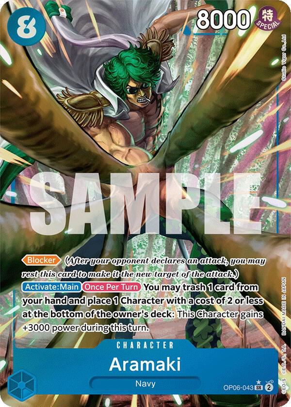 Aramaki (Alternate Art) OP06-043 Wings of the Captain One Piece Foil NM