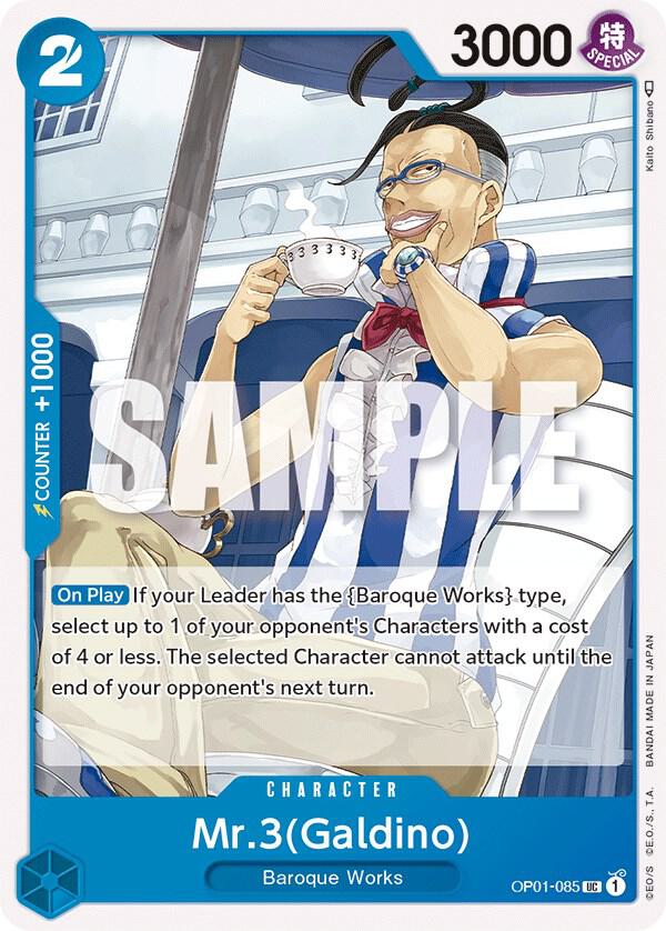 Mr.3 (Galdino) OP01-085 Uncommon Romance Dawn One Piece Near Mint