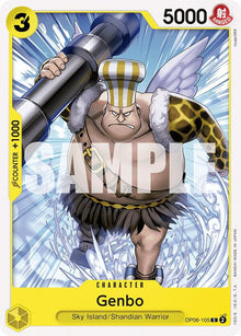 Genbo OP06-105 Common Wings of the Captain One Piece Near Mint
