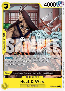 Heat & Wire OP10-110 Common Royal Blood One Piece Near Mint