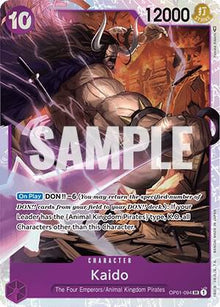 Kaido (094) OP01-094 Super Rare Romance Dawn One Piece Foil Near Mint