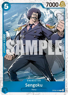 Sengoku (Pirate Foil) OP06-049 Premium Booster -The Best- Vol. 2 One Piece NM