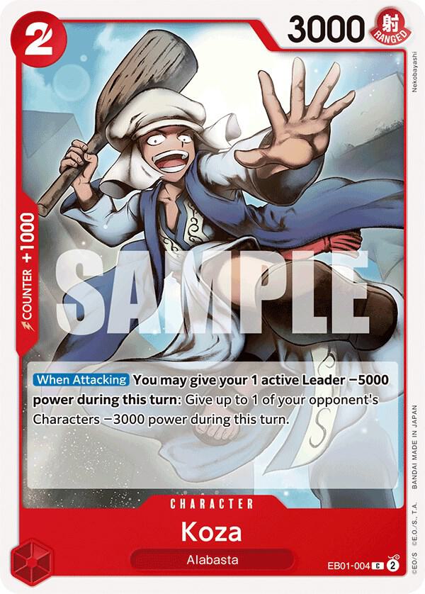 Koza EB01-004 Common Extra Booster: Memorial Collection One Piece Near Mint