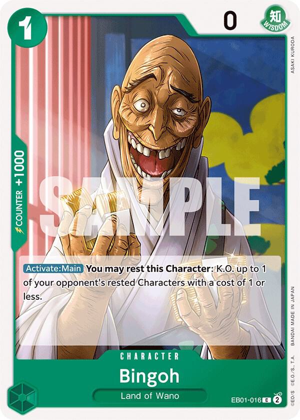 Bingoh EB01-016 Common Extra Booster: Memorial Collection One Piece Near Mint