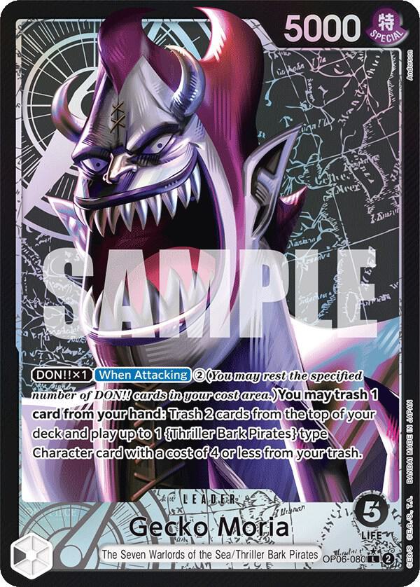 Gecko Moria (080) (Alternate Art) OP06-080 Wings of the Captain One Piece Foil NM
