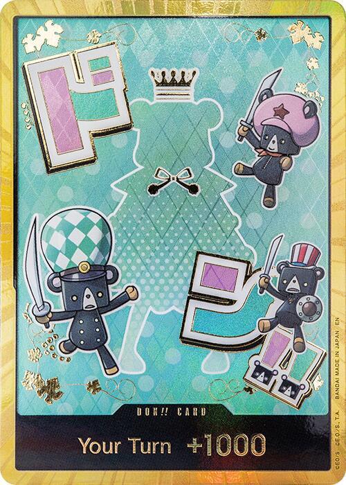 DON!! Card (Sugar) (Gold) Premium Booster -The Best- Vol. 2 One Piece Foil NM