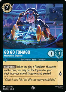 Go Go Tomago - Mechanical Engineer 159/204 Common Reign of Jafar Lorcana NM