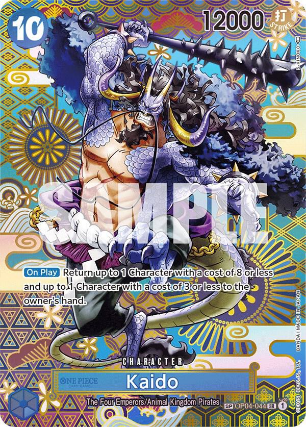 Kaido (044) (SP) OP04-044 Super Rare Awakening of the New Era One Piece Foil NM