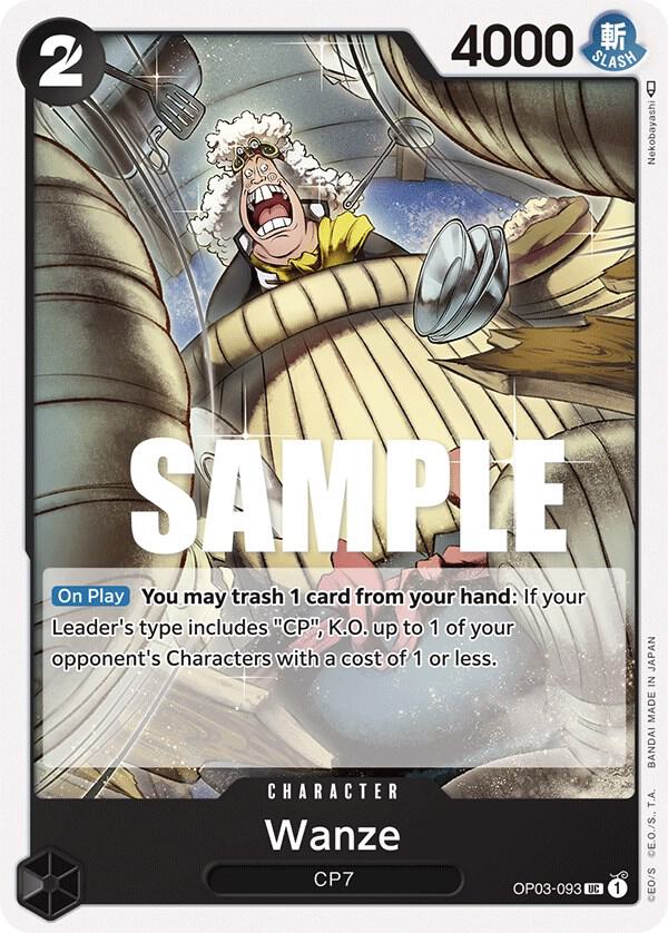 Wanze OP03-093 Uncommon Pillars of Strength One Piece Near Mint