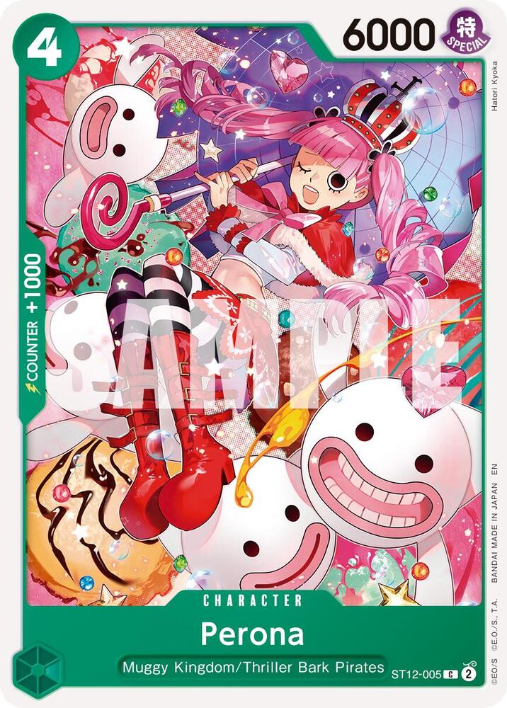 Perona (Reprint) ST12-005 Common Premium Booster -The Best- Vol. 2 One Piece NM