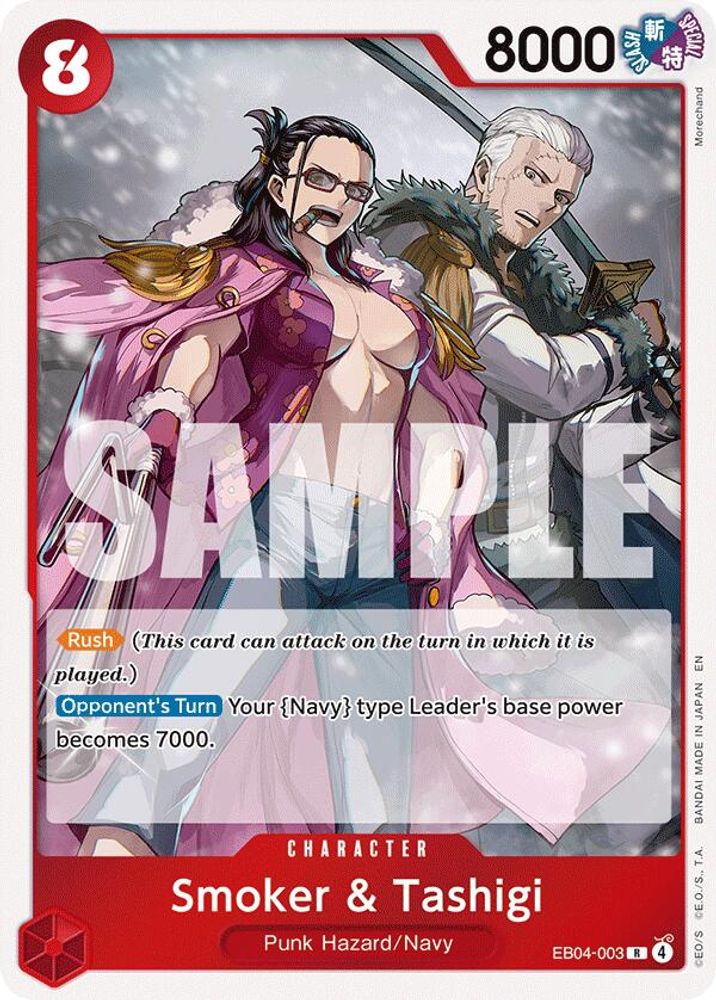 Smoker & Tashigi EB04-003 Rare Adventure on Kami's Island One Piece Foil NM