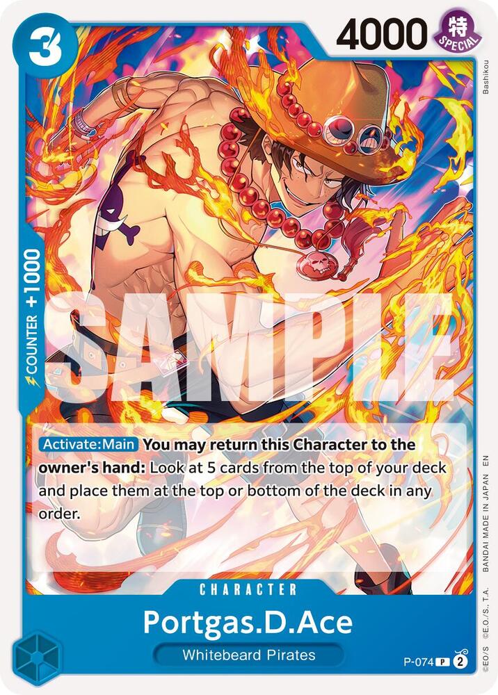 Portgas.D.Ace (Reprint) P-074 Premium Booster -The Best- Vol. 2 One Piece NM