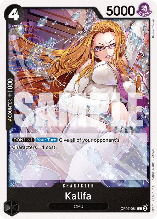Kalifa OP07-081 Common 500 Years in the Future One Piece Near Mint