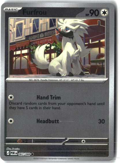 Furfrou 067/088 Common Perfect Order Pokemon Reverse Holo Near Mint