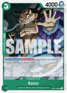 Raizo (Reprint) OP01-052 Uncommon Premium Booster -The Best- One Piece Near Mint