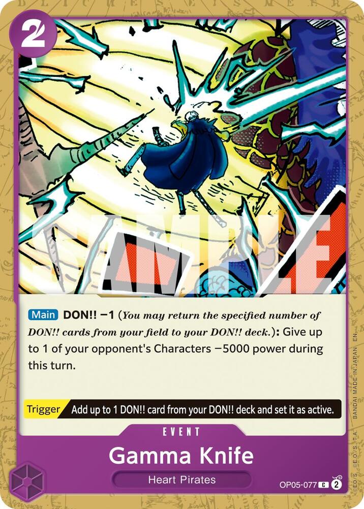 Gamma Knife (Reprint) OP05-077 Premium Booster -The Best- Vol. 2 One Piece NM