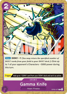 Gamma Knife (Reprint) OP05-077 Premium Booster -The Best- Vol. 2 One Piece NM