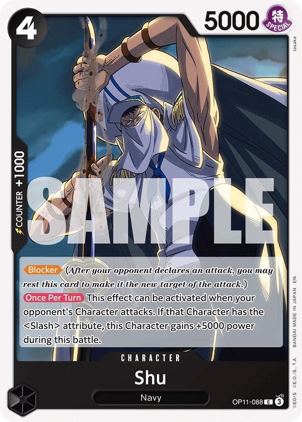 Shu OP11-088 Common A Fist of Divine Speed One Piece Near Mint