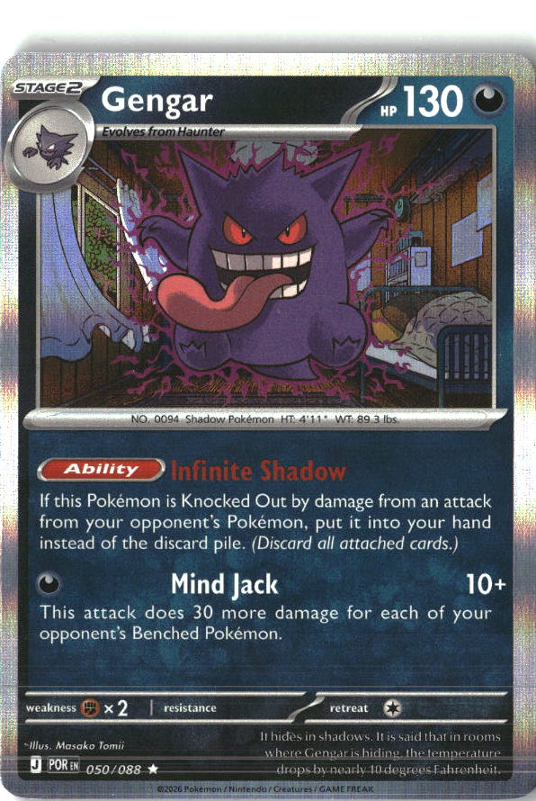 Gengar 050/088 Rare Perfect Order Pokemon Holo Near Mint
