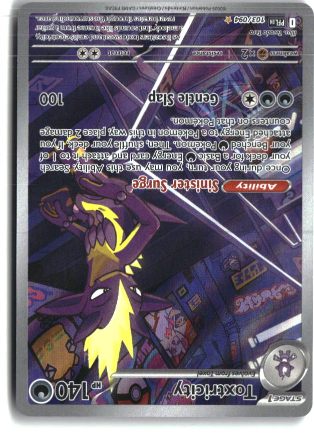 Toxtricity 103/094 Illustration Rare Phantasmal Flames Pokemon Holo Near Mint