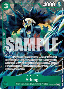 Arlong (Alternate Art) EB02-011 Extra Booster: Anime 25th Collection One Piece Foil NM