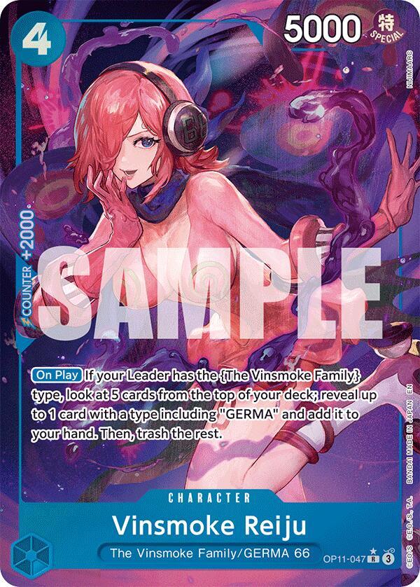 Vinsmoke Reiju (Alternate Art) OP11-047 A Fist of Divine Speed One Piece Foil NM