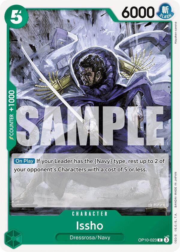 Issho OP10-023 Common Royal Blood One Piece Near Mint