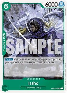 Issho OP10-023 Common Royal Blood One Piece Near Mint