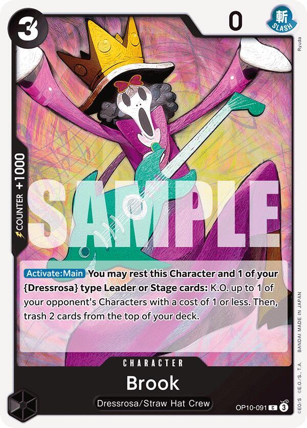 Brook (091) OP10-091 Common Royal Blood One Piece Near Mint