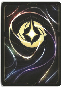 He's Got A Sword! 132/204 Common The First Chapter Lorcana Lightly Played