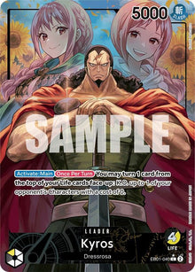 Kyros (Alternate Art) EB01-040 Extra Booster: Memorial Collection One Piece Foil NM