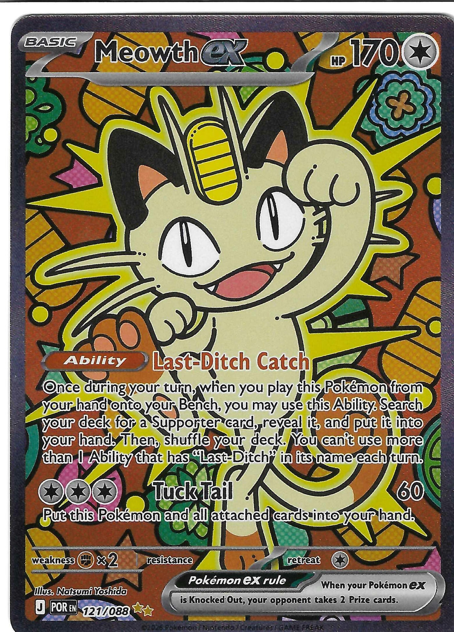 Legendary Card 001-0001 front