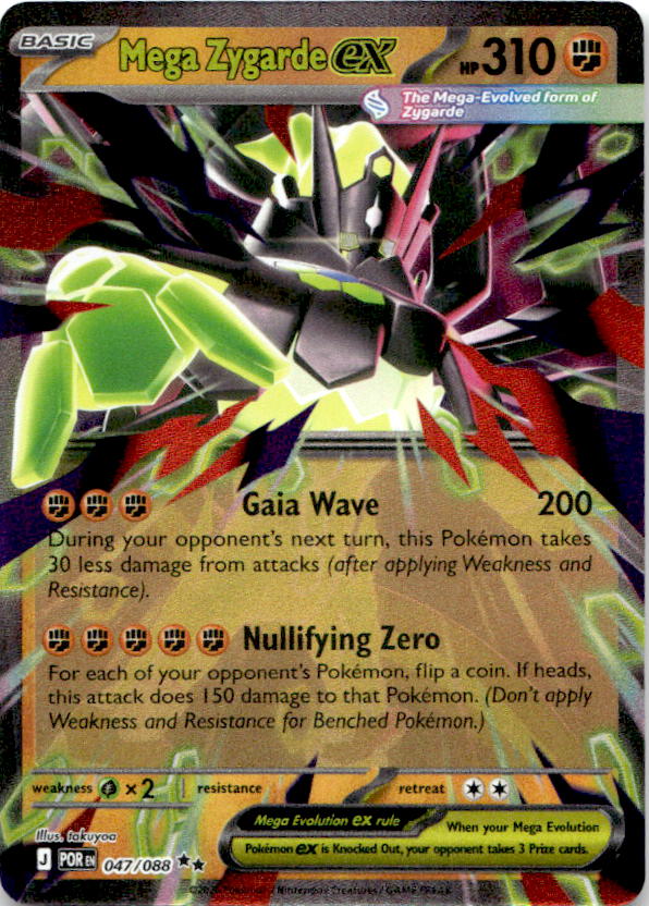 Mega Zygarde ex 047/088 Double Rare Perfect Order Pokemon Near Mint