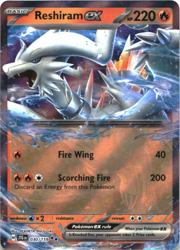 Reshiram ex 030/159 Double Rare Journey Together Pokemon Near Mint